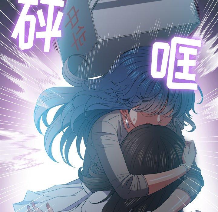第50话 - 第69.jpg页