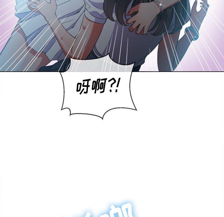 第50话 - 第70.jpg页