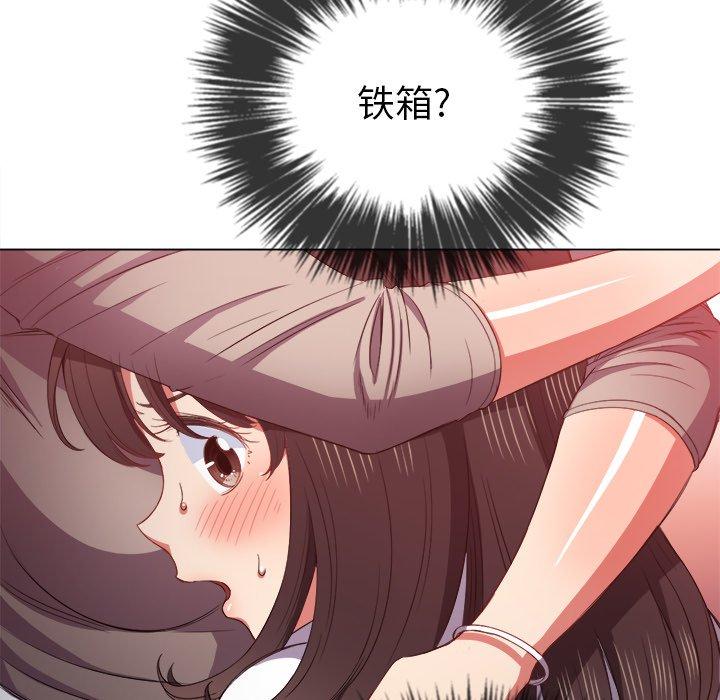第50话 - 第73.jpg页