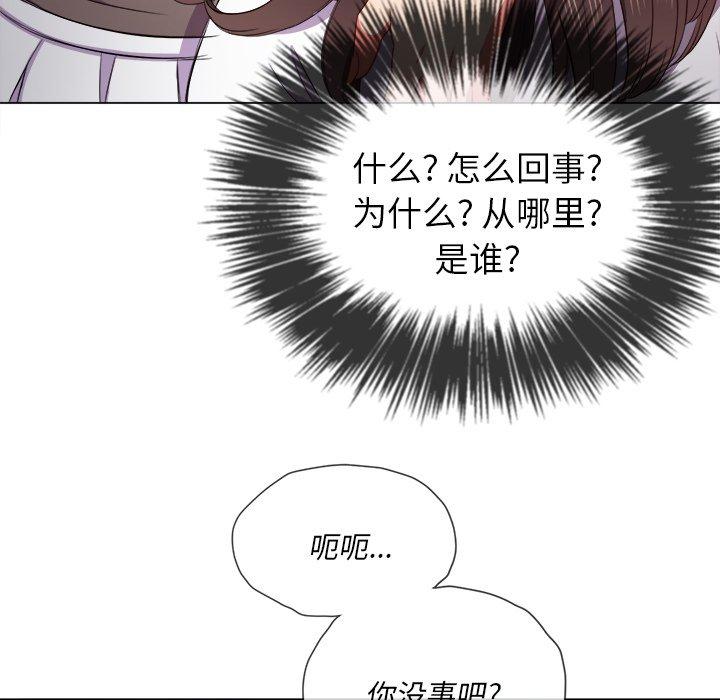 第50话 - 第74.jpg页