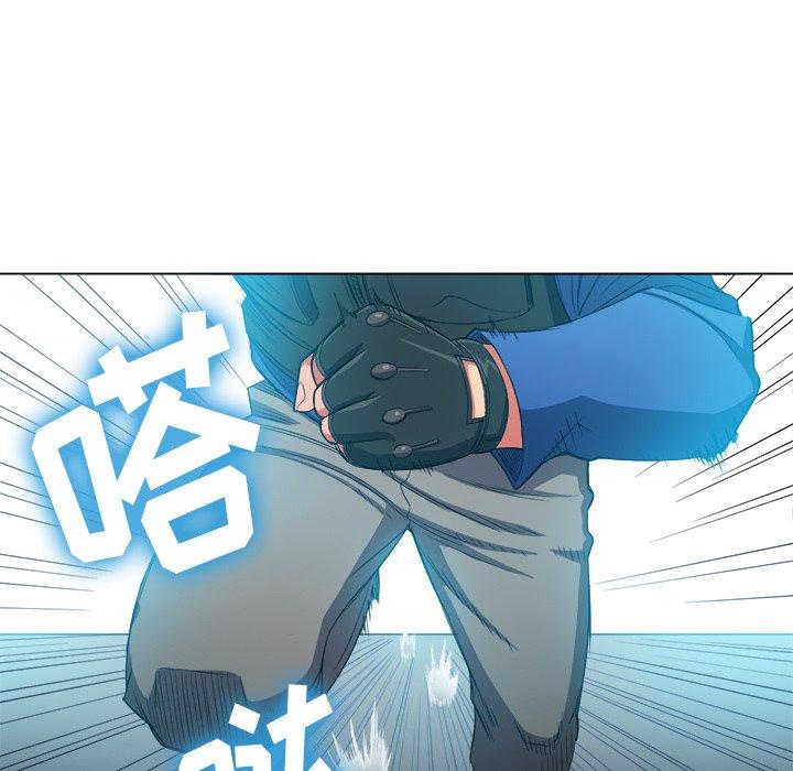 第50话 - 第77.jpg页