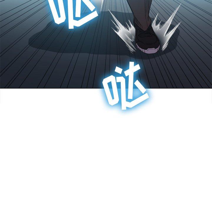 第50话 - 第78.jpg页