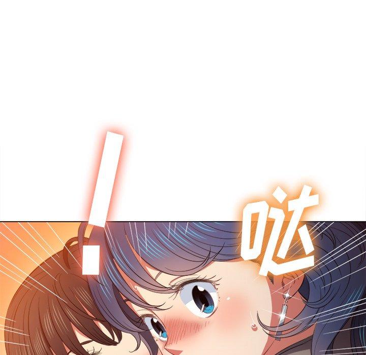 第50话 - 第79.jpg页