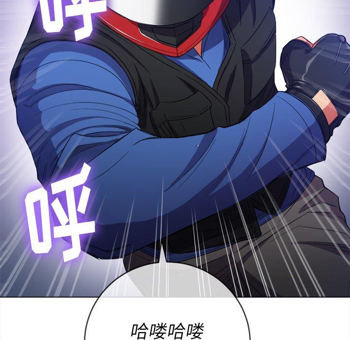 第50话 - 第82.jpg页