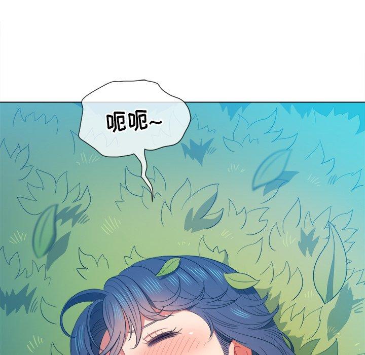 第50话 - 第89.jpg页