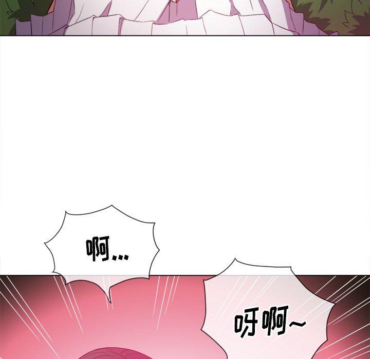 第50话 - 第94.jpg页