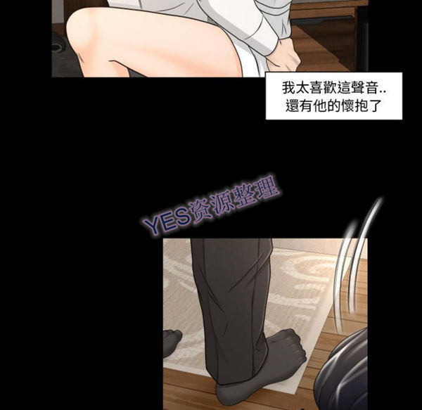 第21话 - 第64.jpg页