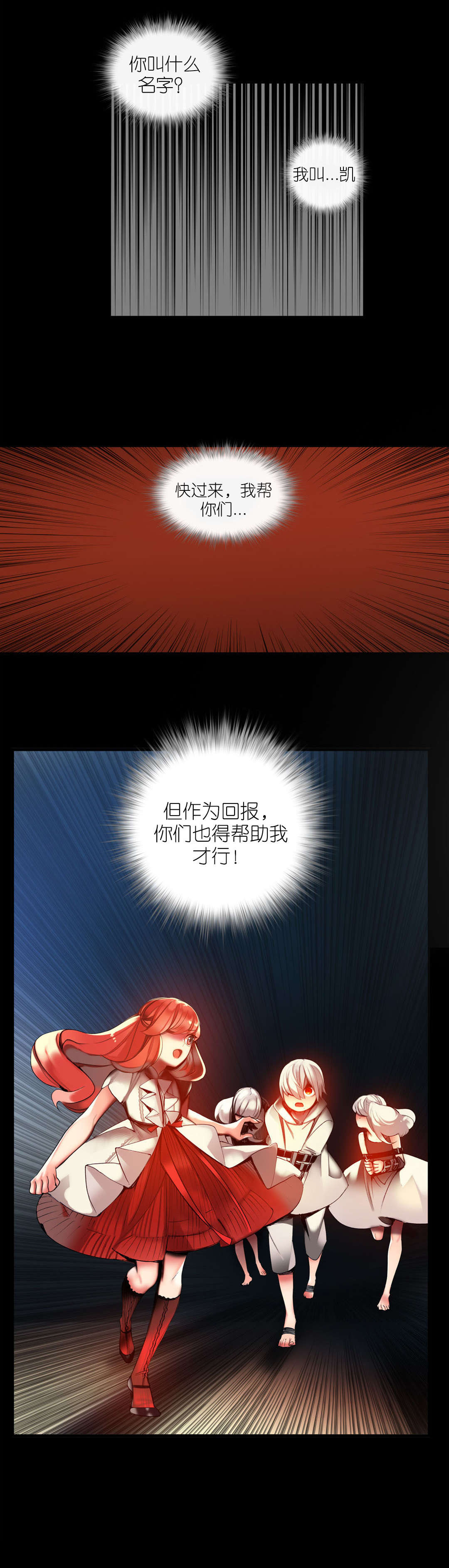 43 - 第5.jpg页