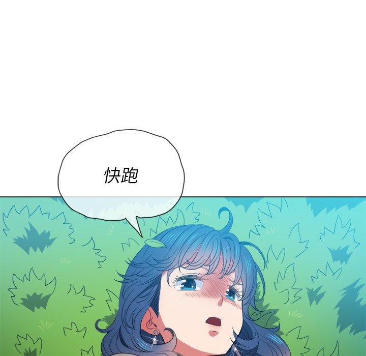第50话 - 第100.jpg页
