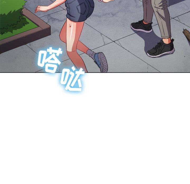 第50话 - 第103.jpg页