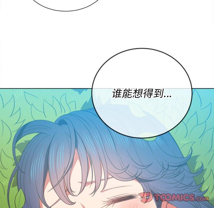 第50话 - 第111.jpg页