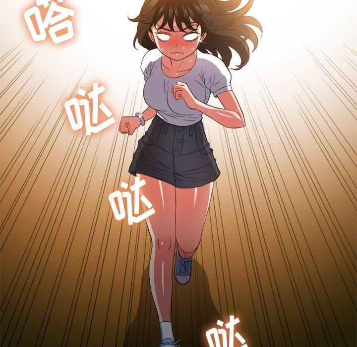 第50话 - 第124.jpg页