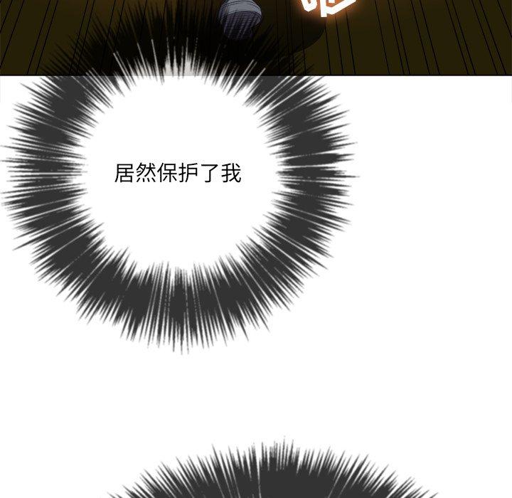 第50话 - 第125.jpg页