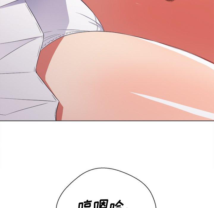 第50话 - 第141.jpg页