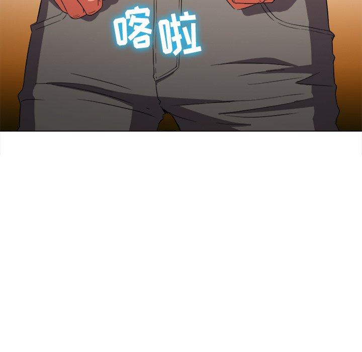 第51话 - 第7.jpg页