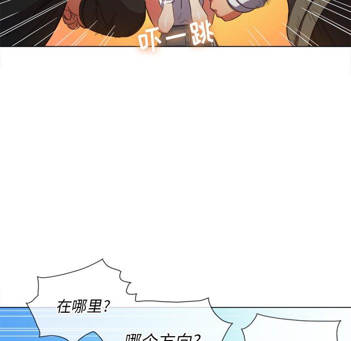 第51话 - 第11.jpg页
