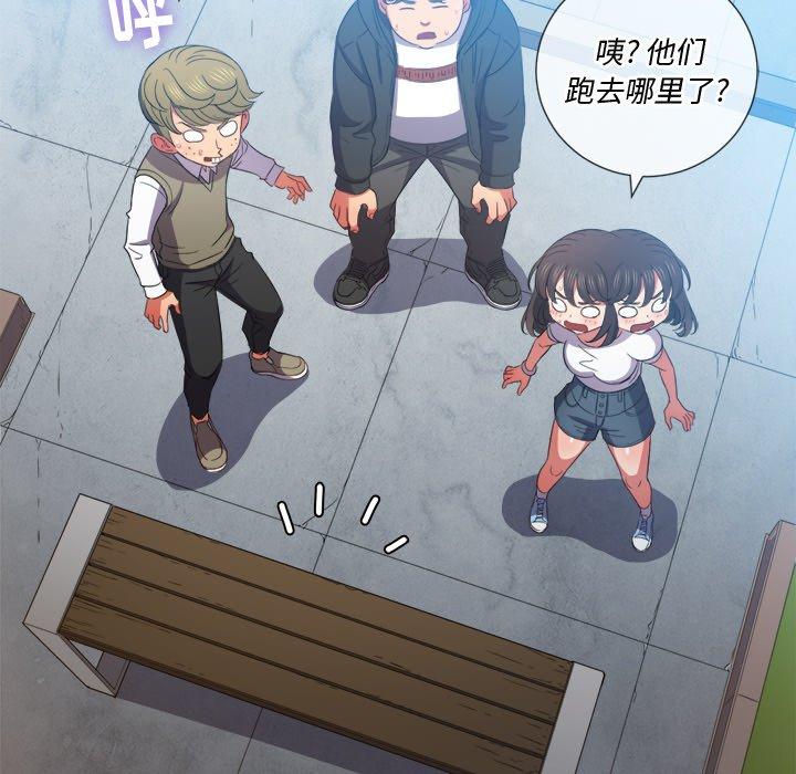 第51话 - 第24.jpg页