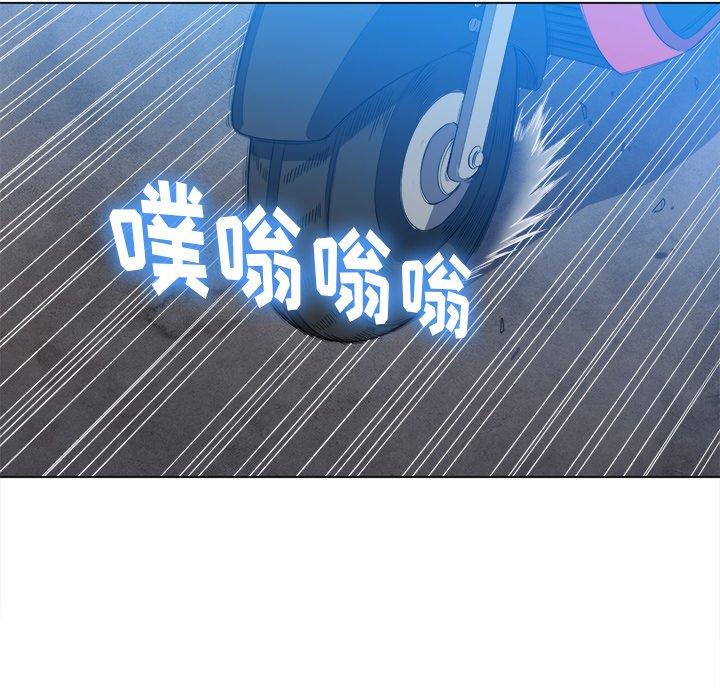 第51话 - 第26.jpg页