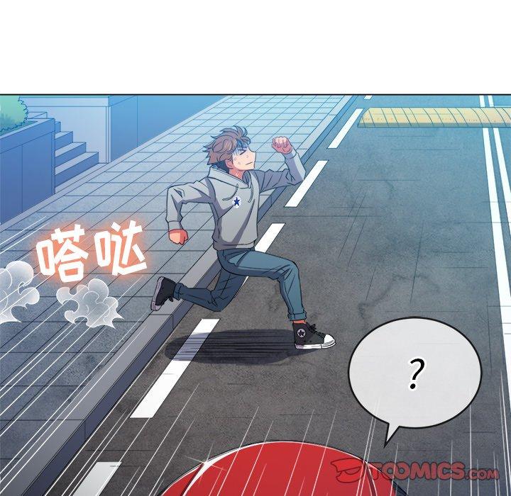 第51话 - 第30.jpg页