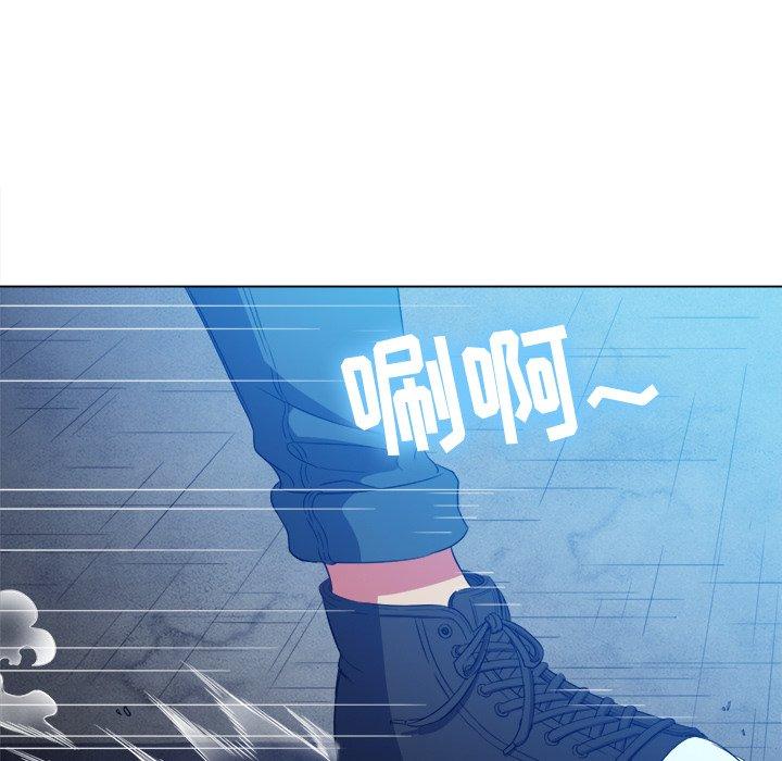 第51话 - 第32.jpg页