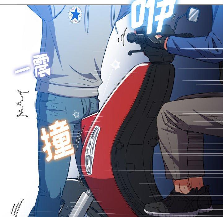 第51话 - 第43.jpg页