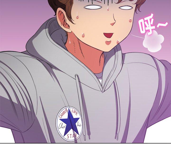 第51话 - 第46.jpg页