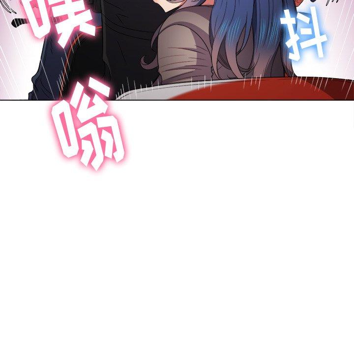 第51话 - 第59.jpg页