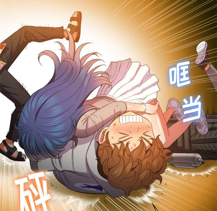 第51话 - 第76.jpg页