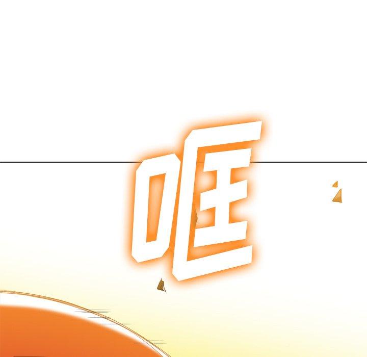 第51话 - 第92.jpg页
