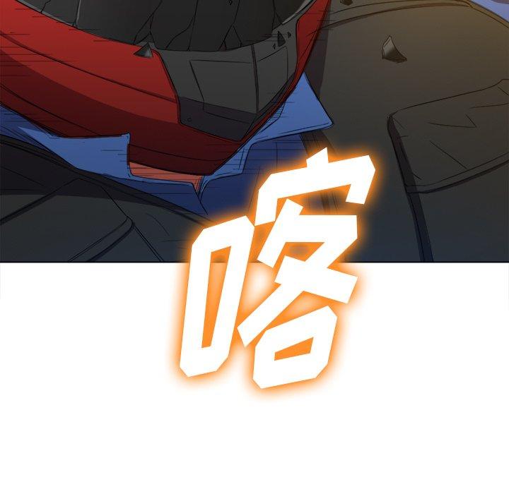 第51话 - 第94.jpg页