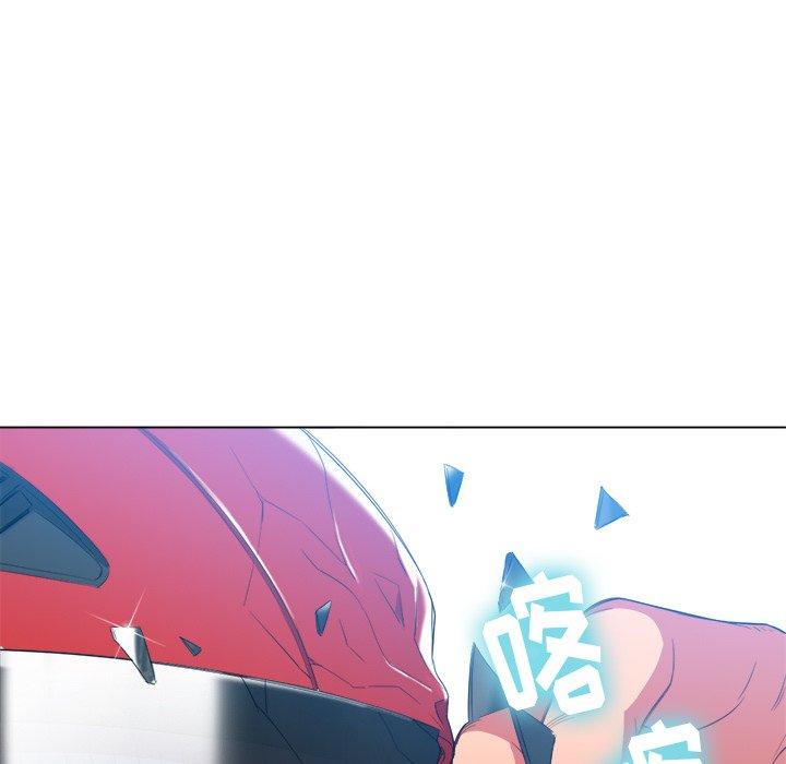 第51话 - 第95.jpg页