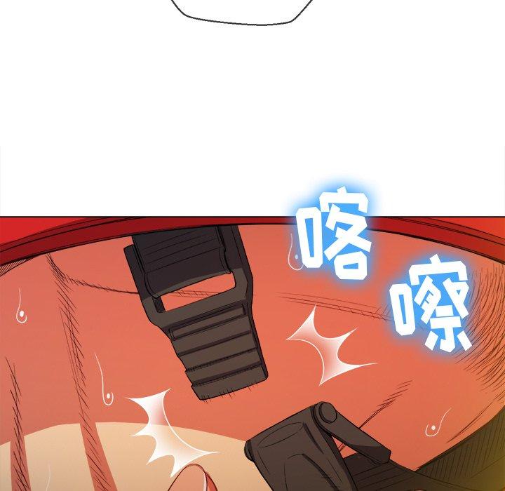 第51话 - 第100.jpg页