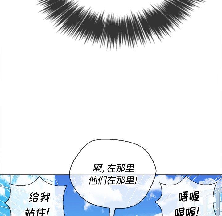 第51话 - 第106.jpg页