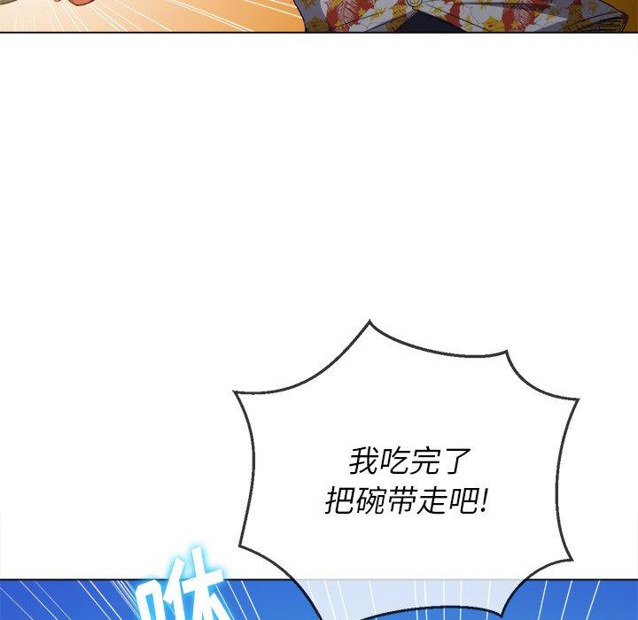 第51话 - 第113.jpg页
