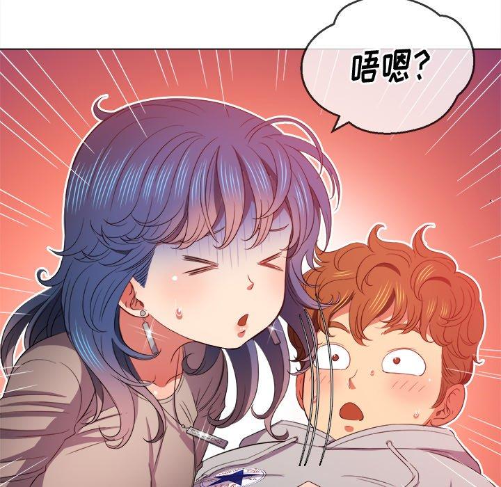 第51话 - 第118.jpg页