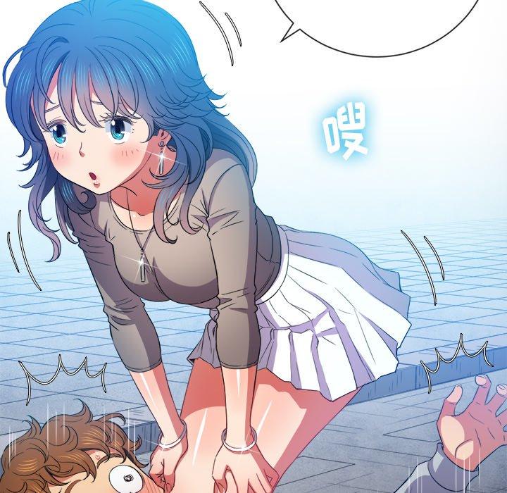 第51话 - 第126.jpg页