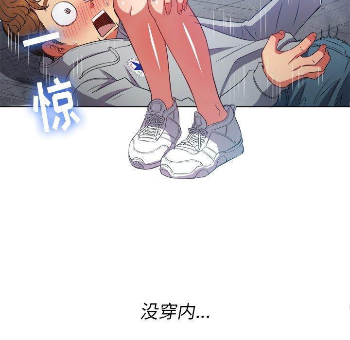 第51话 - 第127.jpg页