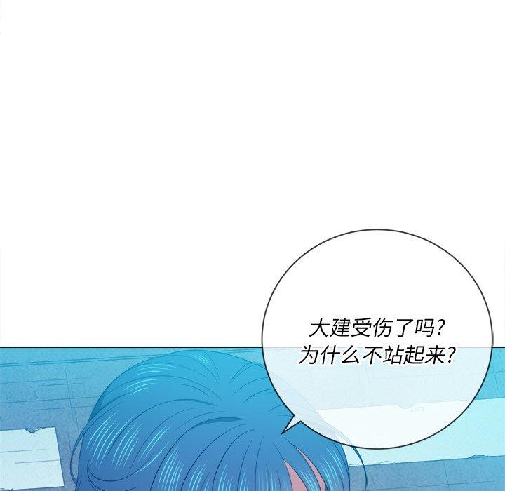第51话 - 第128.jpg页