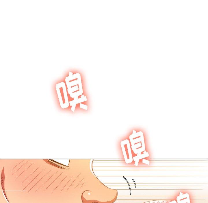 第51话 - 第132.jpg页