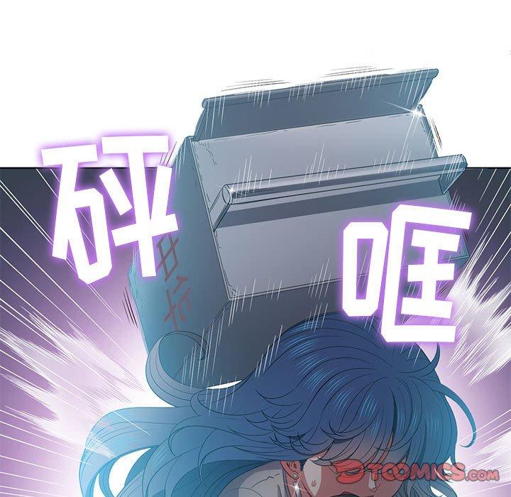 第53话 - 第12.jpg页