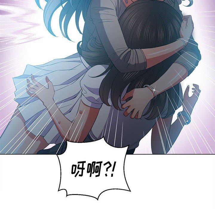 第53话 - 第13.jpg页