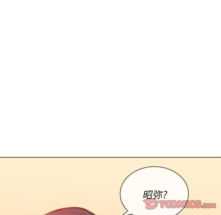 第53话 - 第21.jpg页