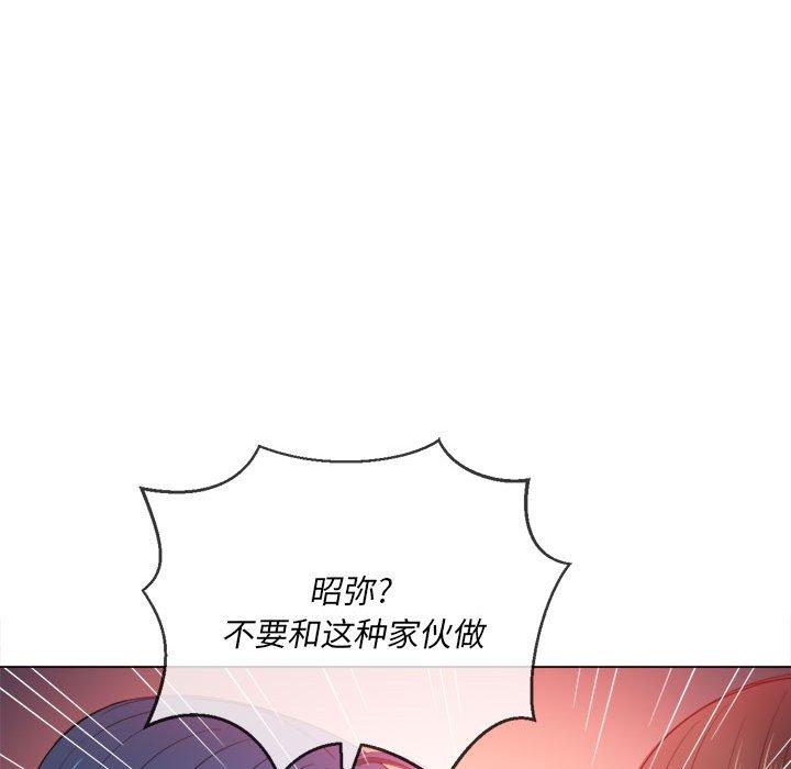 第53话 - 第35.jpg页