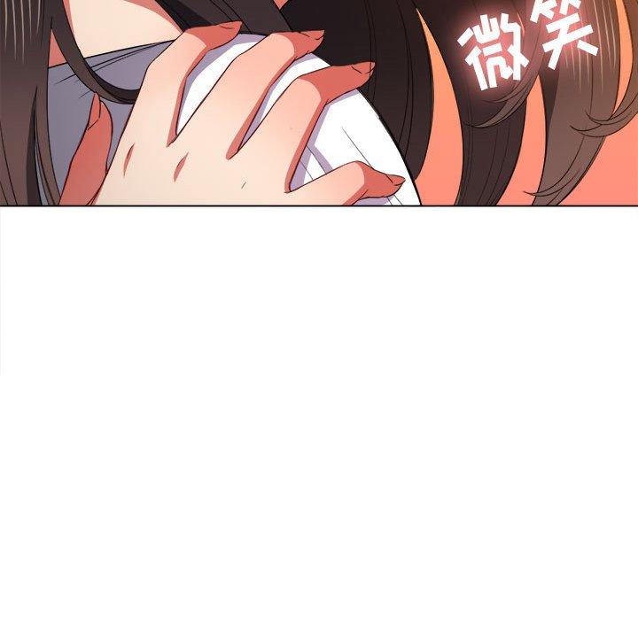 第53话 - 第41.jpg页