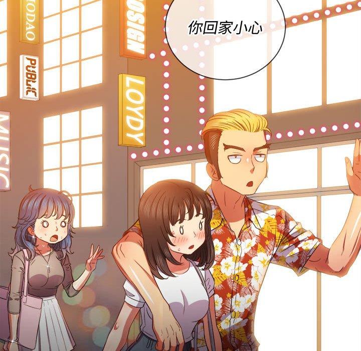 第53话 - 第49.jpg页