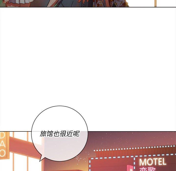 第53话 - 第50.jpg页