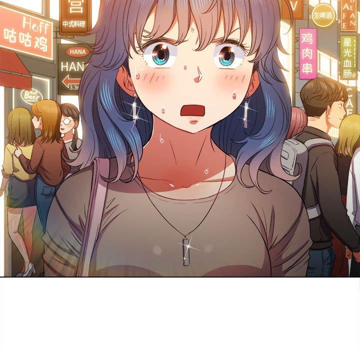 第53话 - 第53.jpg页