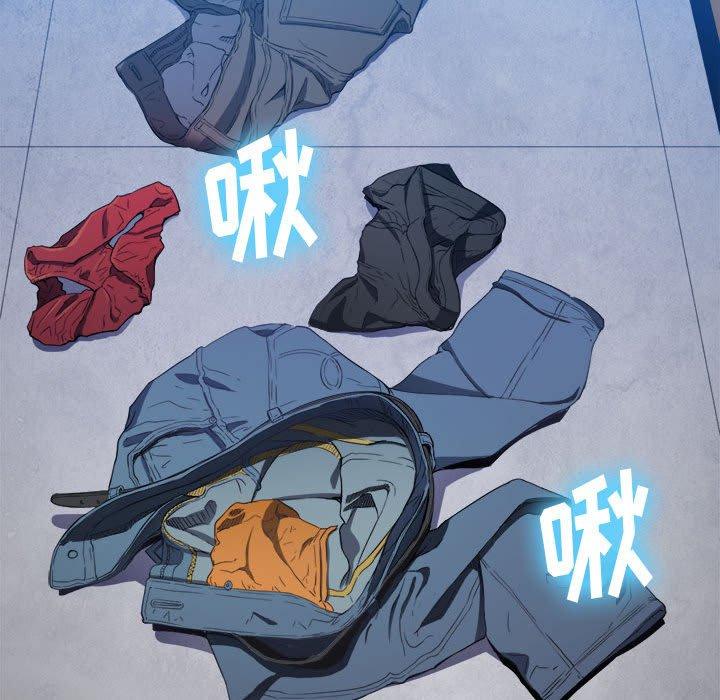 第53话 - 第58.jpg页