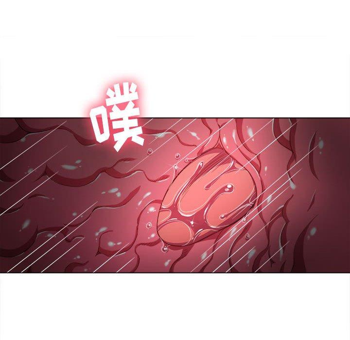 第53话 - 第67.jpg页