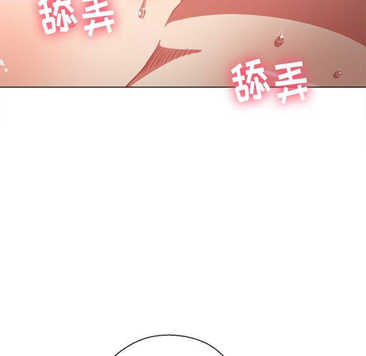 第53话 - 第71.jpg页